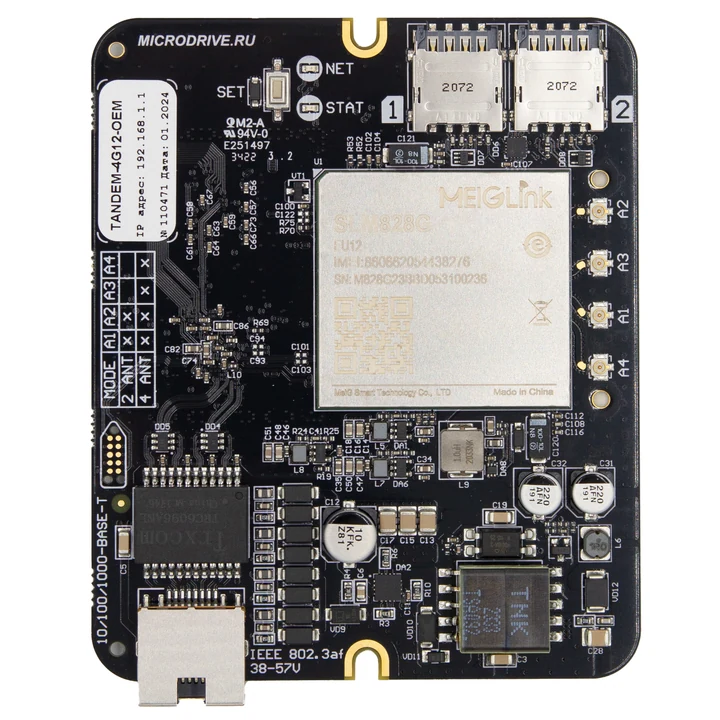 Tandem 4G12-OEM-1